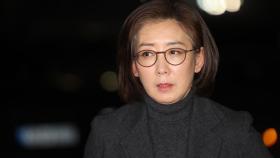 [뉴스라이브] '불출마' 결심한 나경원, 전대 구도 변화 주목