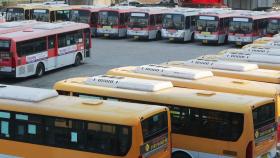 가스비 폭탄 여파 확산...버스 멈추고 LPG차 감소