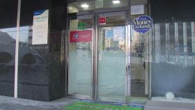 [뉴스라이더] 마스크 해제되는데...은행 문은 3시에 닫는다?