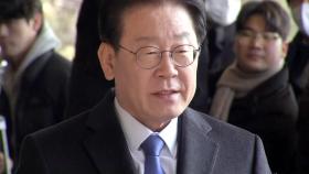'대장동 의혹' 이재명 검찰 출석...