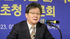 이재명 '사법리스크' 공방...유승민, 전당대회 불출마 선언