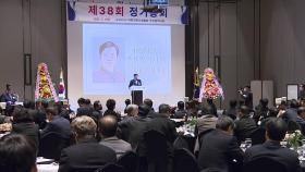 부산전문건설협회 2030박람회·가덕신공항으로 돌파구