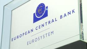 ECB, 기준금리 0.5%p 인상...