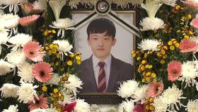 '김용균 씨 사망' 피고들 감형받은 날, 하청노동자 또 숨졌다