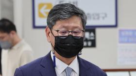 '택시기사 폭행' 이용구 2심도 징역형 집행유예 선고