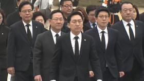 김기현, 곧 첫 최고위 주재...통합·화합 강조할 듯