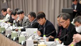 전국 법원장 간담회 개최...압수수색 규칙 개정안 논의