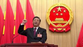 시진핑 3기 안갯속 한중관계...'거센 풍랑' 직면한 중국