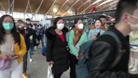 '한국' 콕 집어 뺐다...中 단체여행 허용 40개국 추가