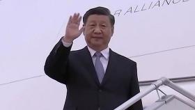 푸틴 만나러 가는 시진핑...평화 중재? 중러 밀착?