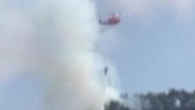 부산 범천동 산불...헬기 4대 투입해 1시간 만에 진화