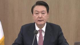 [더뉴스] '23분' 국무회의 발언...尹, 직접 한일·근로시간 '대국민 설득'
