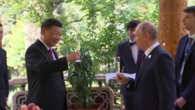 시진핑-푸틴 전략적 우정...우크라전 계기로 밀착