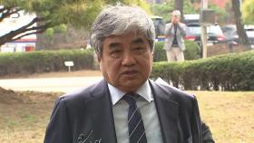 [현장영상+] 한상혁 