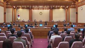 [뉴스큐] 헌법재판소, 법무부·검찰 '검수완박' 권한쟁의 각하