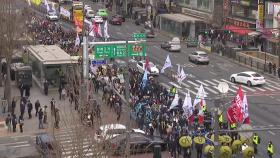 내일 '尹 규탄' 대규모 집회...경찰 