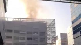 경기 성남시 NS홈쇼핑 건물 옥상 불...70여 명 대피