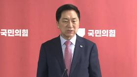 닻 올리자마자 지지율 경고등...김기현호, 민생으로 승부수