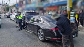 경북 포항 구룡포에서 차량 11대 연쇄추돌 사고...14명 부상