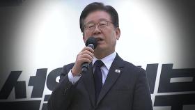 李, 대여공세·당직개편 고삐...與 