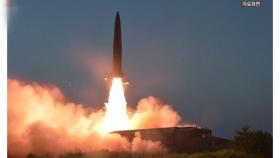 [YTN24] 북한, 또 미사일 도발...'쌍룡훈련·핵항모 입항' 겨냥?