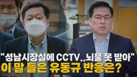 [나이트포커스] 