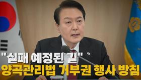 [나이트포커스] 