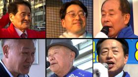 민주당 빠진 전주을 재선거...'정권 비판' 선명성 경쟁