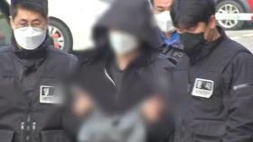검찰, '광명 세 모자 살해' 40대 가장에 사형 구형