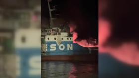 필리핀 남부 여객선 화재 최소 31명 사망...불길 피해 바다 뛰어들기도