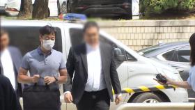 KH 배상윤 '황제 도피' 도운 임직원들 구속 기로