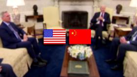 미국 디폴트 위기에 중국도 울상...속으론 웃는다?