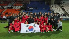 [뉴스와이드] U-20 월드컵 대표팀 16강 진출...준우승 기적 재현할까?