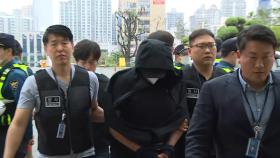 경찰, '비상문 강제 개방' 30대 남성에 상해·재물손괴 적용 검토