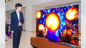 [기업] 삼성전자, 중국서 89형 마이크로 LED 첫 출시