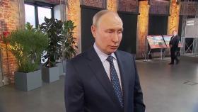 푸틴, 모스크바 드론 공격에 