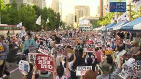 건설노조 '촛불 문화제' 나흘째...주말 도심 곳곳 집회·행진