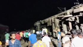 인도, 탈선 열차가 다른 열차와 충돌...사상자 1,100명 넘어