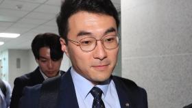 '김남국 거취' 갈라진 민주...친명 일각 '자진사퇴' 기류도