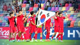 [영상] 대한민국, U-20 연장 접전 끝에 2회 연속 4강 진출!