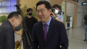 '선거법 위반' 아산시장 벌금 천5백만 원...구형량 2배 가까운 형량