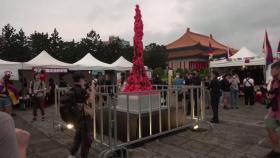 타이완서 톈안먼 시위 희생자 추모 행사...'중화권 유일'