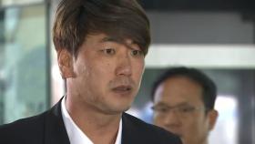 '음주 파문' 김광현 벌금 500만 원...이용찬·정철원 300만 원 징계