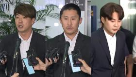 'WBC 음주' 김광현·이용찬·정철원 '품위손상' 벌금 징계