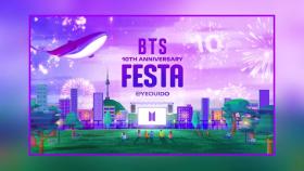 BTS 데뷔 10주년...오는 12일부터 서울 곳곳 '보랏빛'