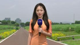 [날씨] 오늘 전국 30℃ 안팎 여름 더위...오후 영남 소나기