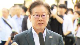 이재명 7시간째 조사 중...'대북송금' 의혹 부인