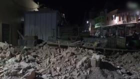 모로코 규모 6.8 지진...