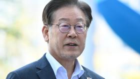 '대북송금' 이재명 검찰 조사...