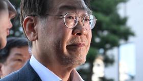 이재명, 5번째 검찰 출석...與, '허위 인터뷰 의혹' 맹공